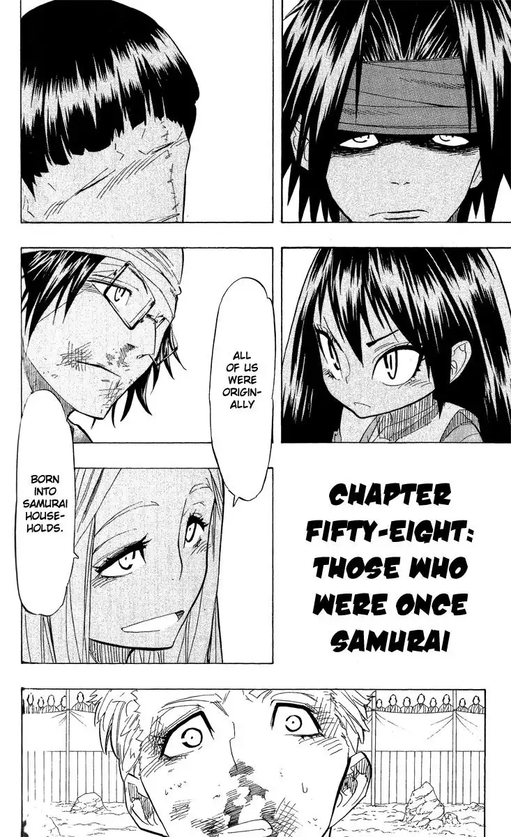 Samurai Usagi Chapter 58 2